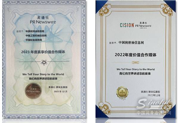 2025航空贸易项目可行性:从“时效工具”到“战略要素组织者”的升维_人保财险政银保 ,人保伴您前行