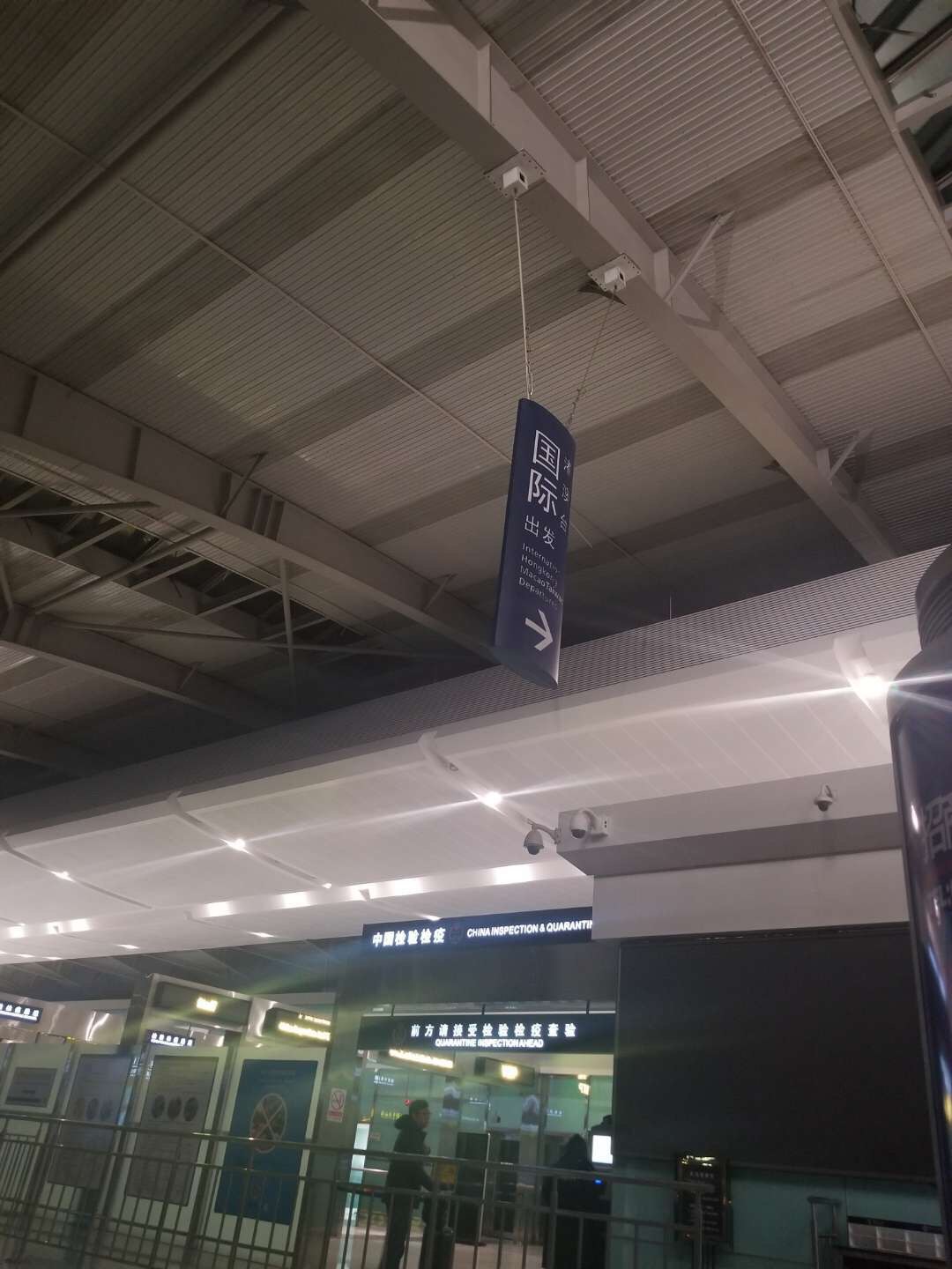 入境货物检验检疫签证自动化落地湖北