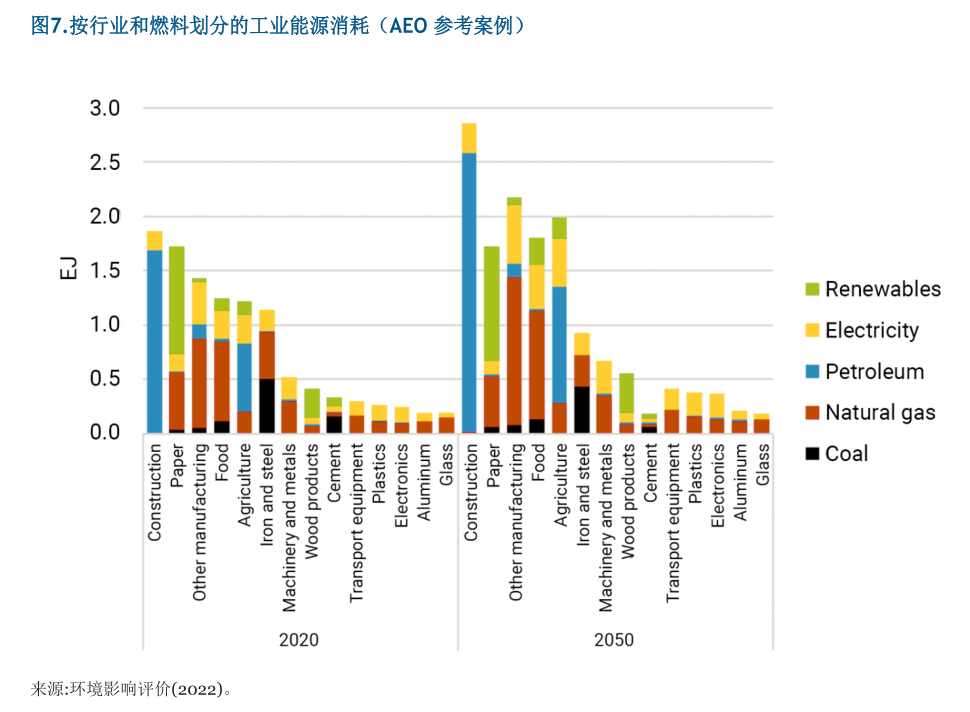 2026年智能投研项目商业计划书分析_保险有温度,人保财险政银保