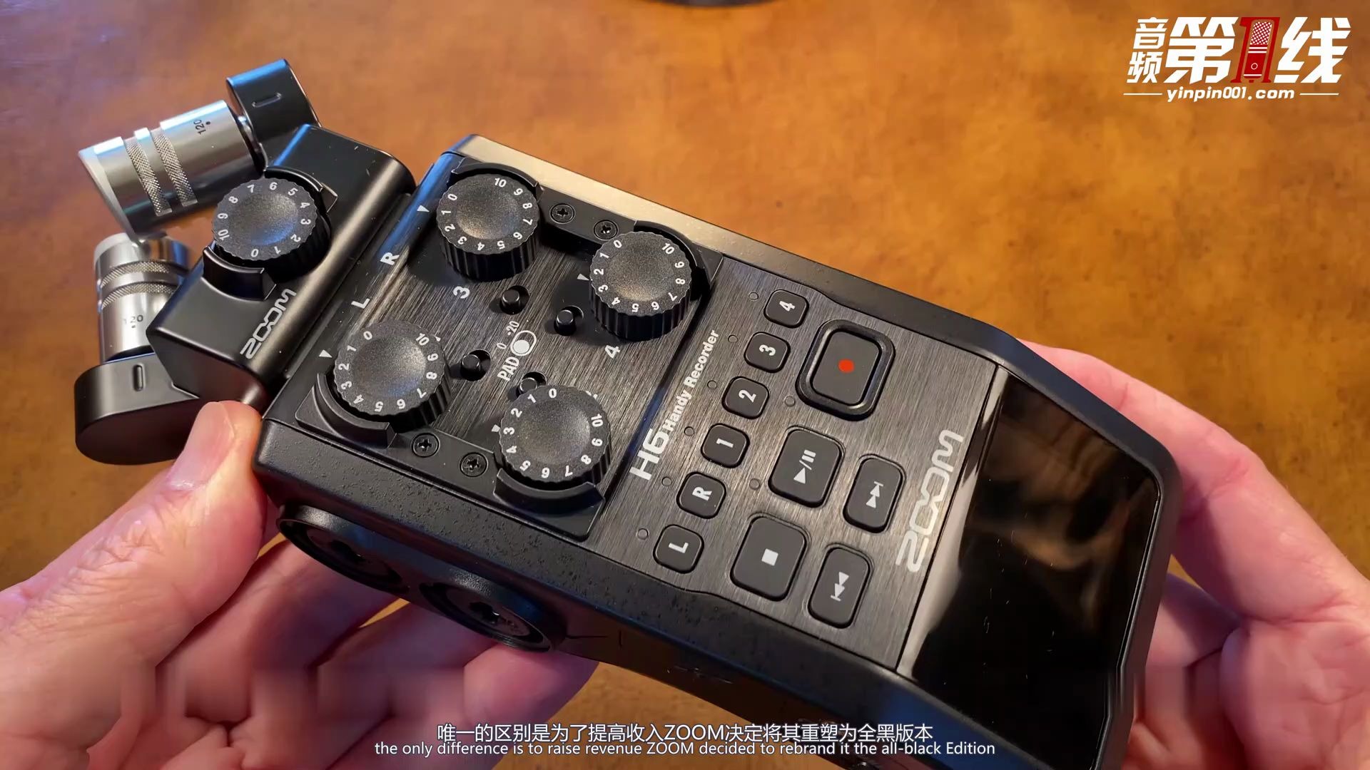 人保财险政银保 ,人保财险 _2025年数字录音机(笔)行业市场深度调研及发展前景预测