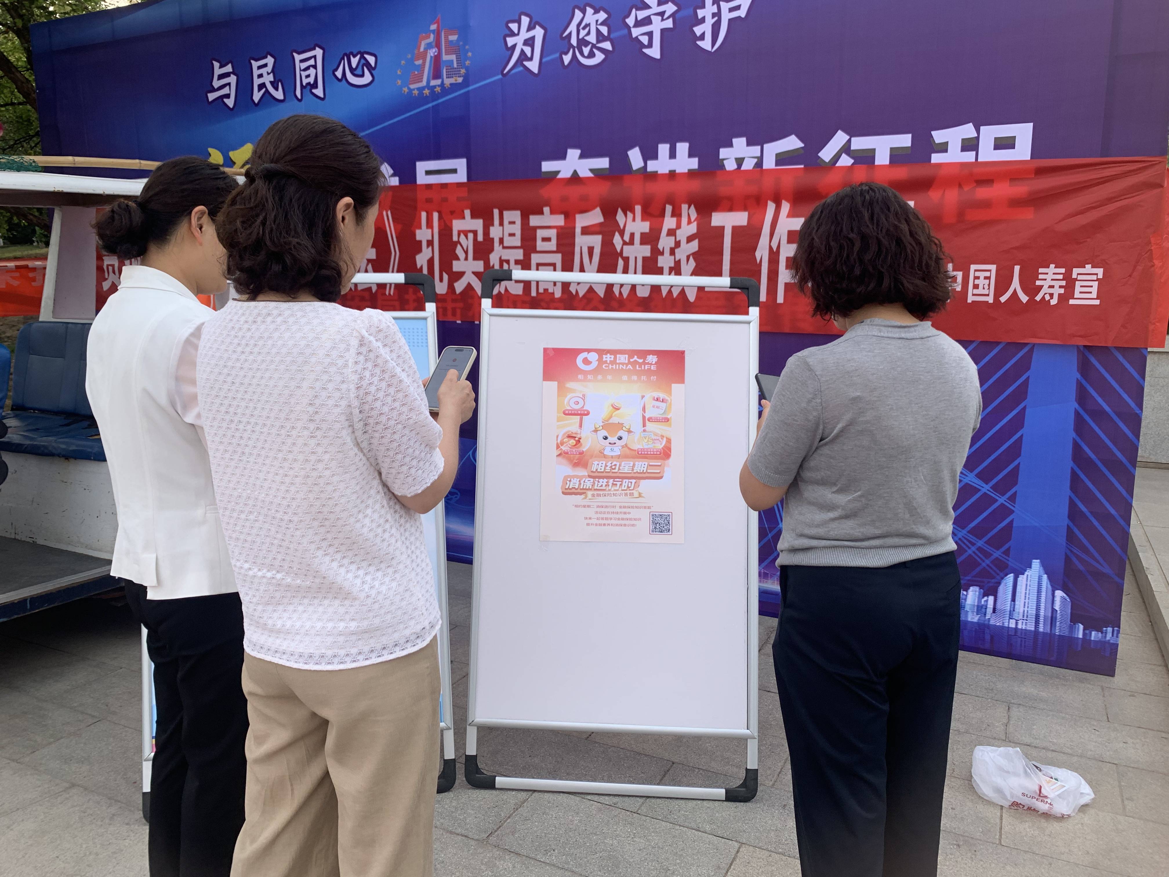 人保服务,人保护你周全_2025冷链项目可行性:在温度的精度中,丈量产业的未来