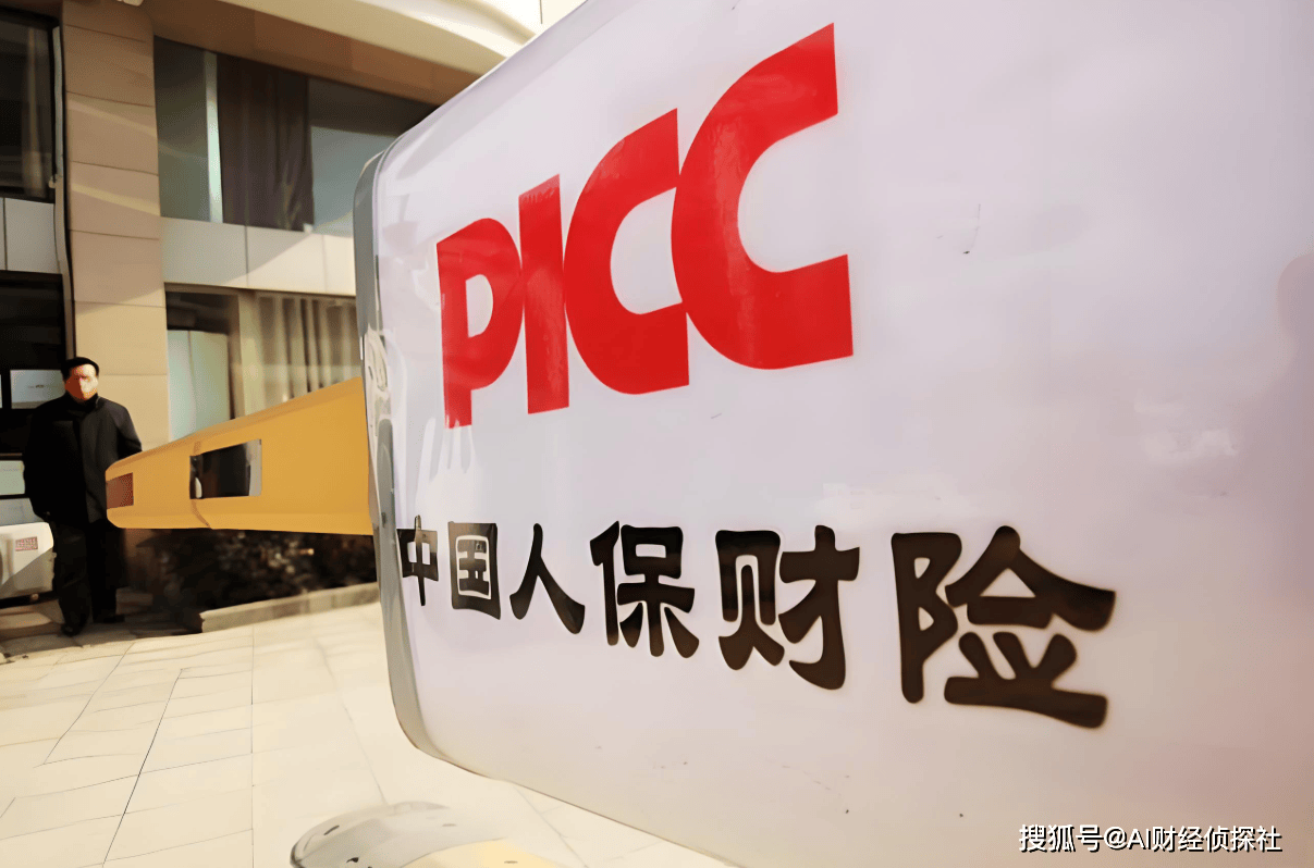 2025超市连锁项目可行性：从“商品交易场所”到“社区生活解决方案节点”_人保车险   品牌优势——快速了解燃油汽车车险,人保伴您前行