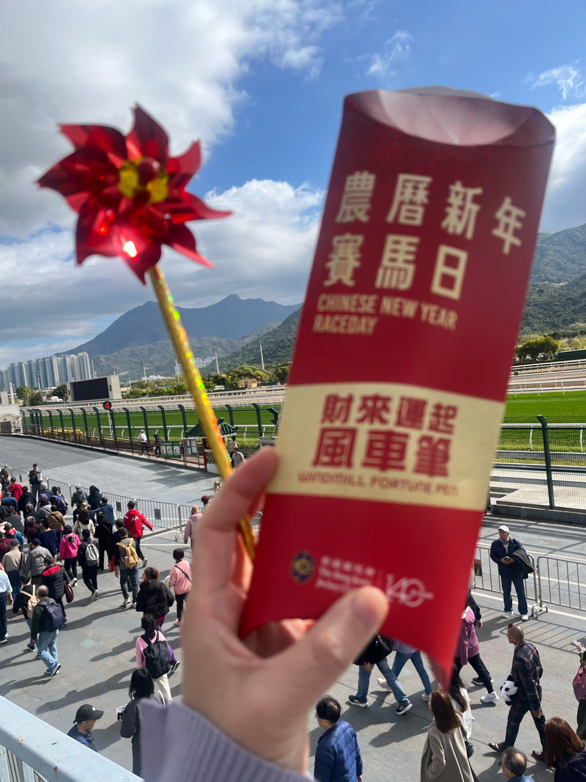 香港将以新形式进行除夕跨年