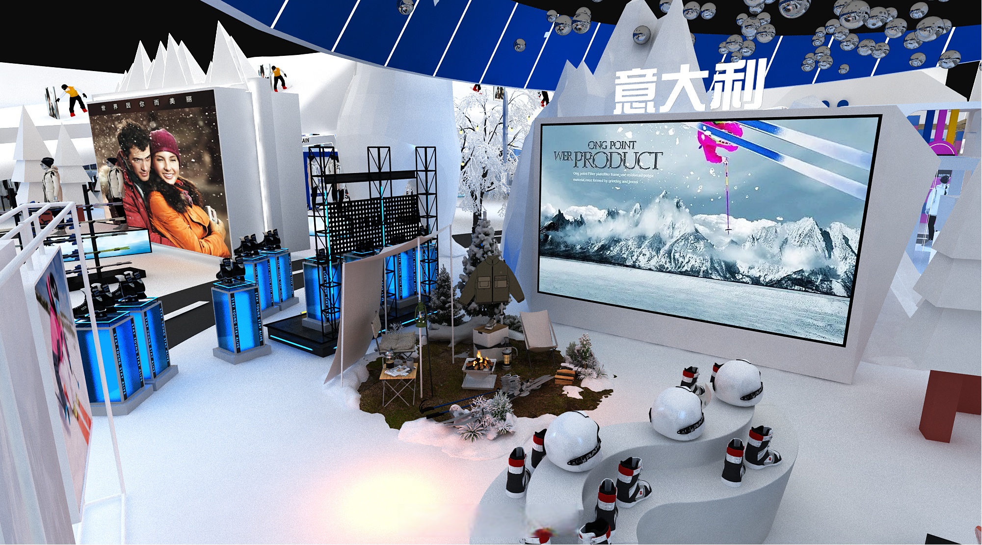 吉林雪博会观察：中国冰雪装备加速“走出去”