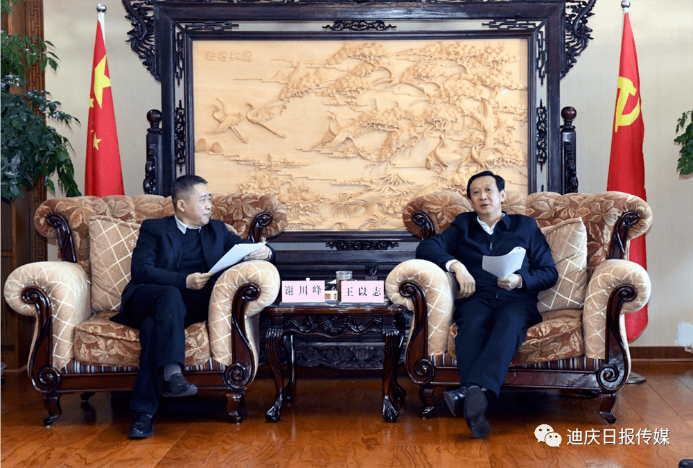 人保财险 ,人保护你周全_真空玻璃行业现状与发展趋势分析