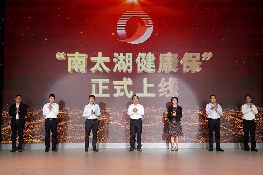 音响市场深度调查研究分析_人保服务,人保财险 