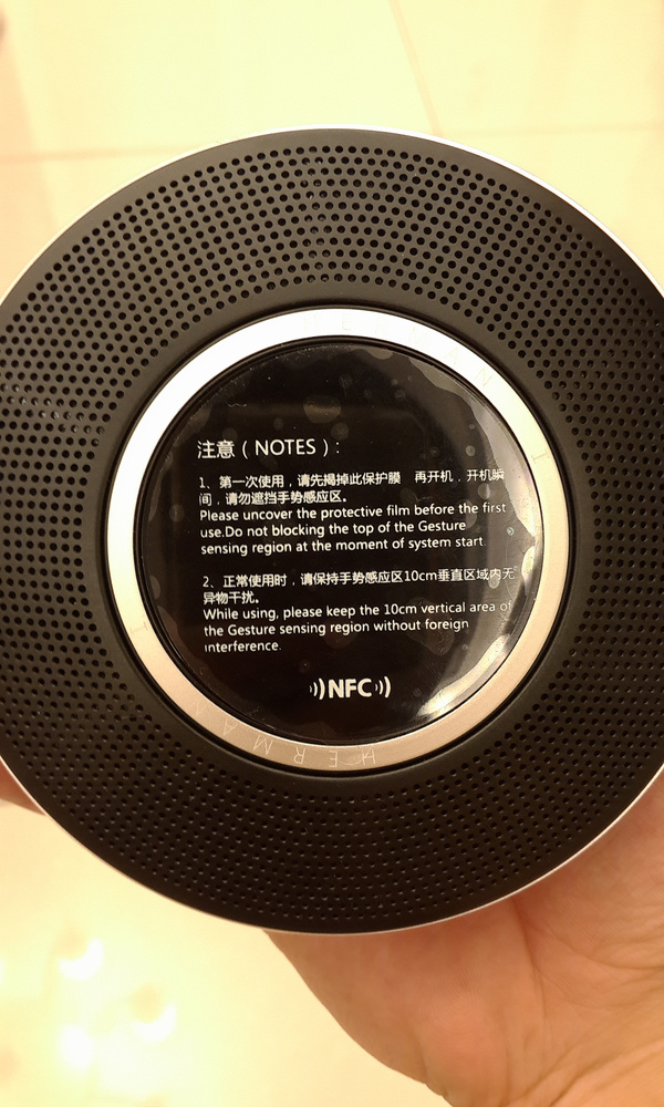 数码音响市场深度调查研究分析_保险有温度,人保伴您前行