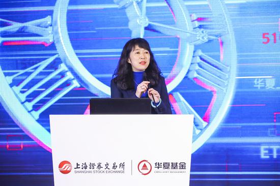 华夏基金李一梅：中国ESG发展进入制度、企业、资金的“三重奏”