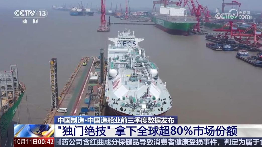 拒绝“薅羊毛” 多只货币基金集体限购