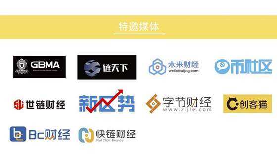 大湾区国资国企智库委员会发布2025年研究成果