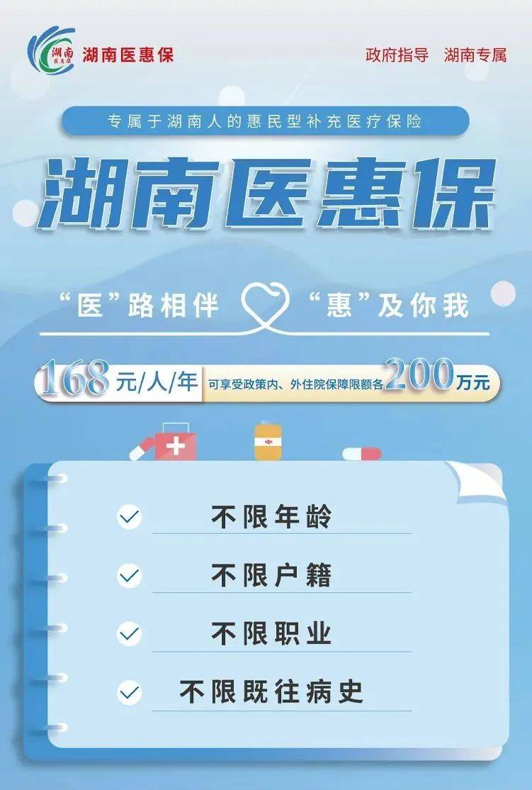 人保车险   品牌优势——快速了解燃油汽车车险,人保护你周全_2026话剧演出行业发展现状及未来趋势、前景分析