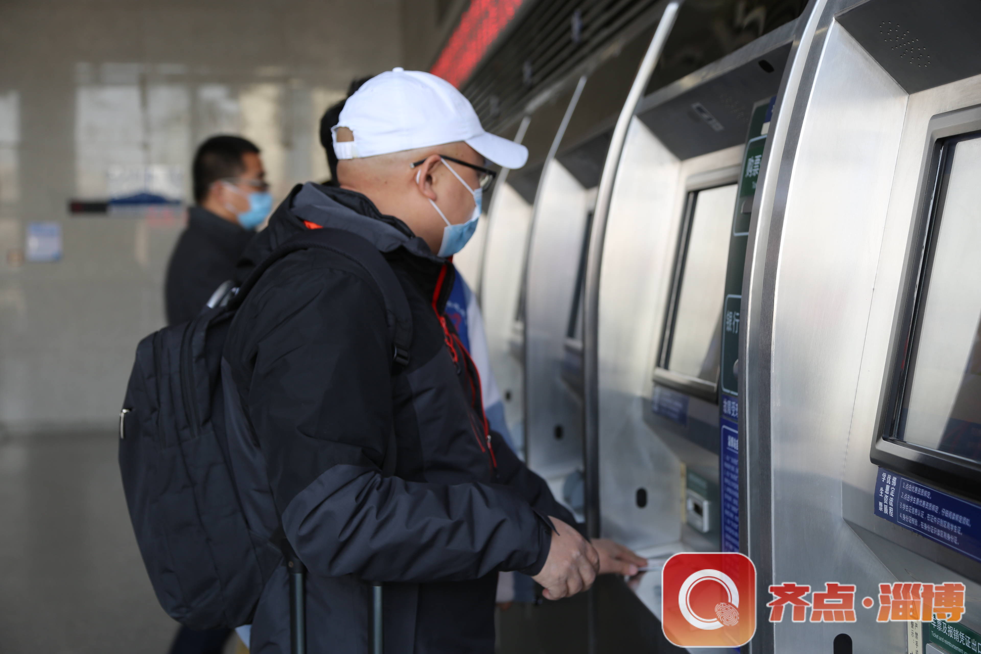 国铁广州局：2026年元旦火车票开售