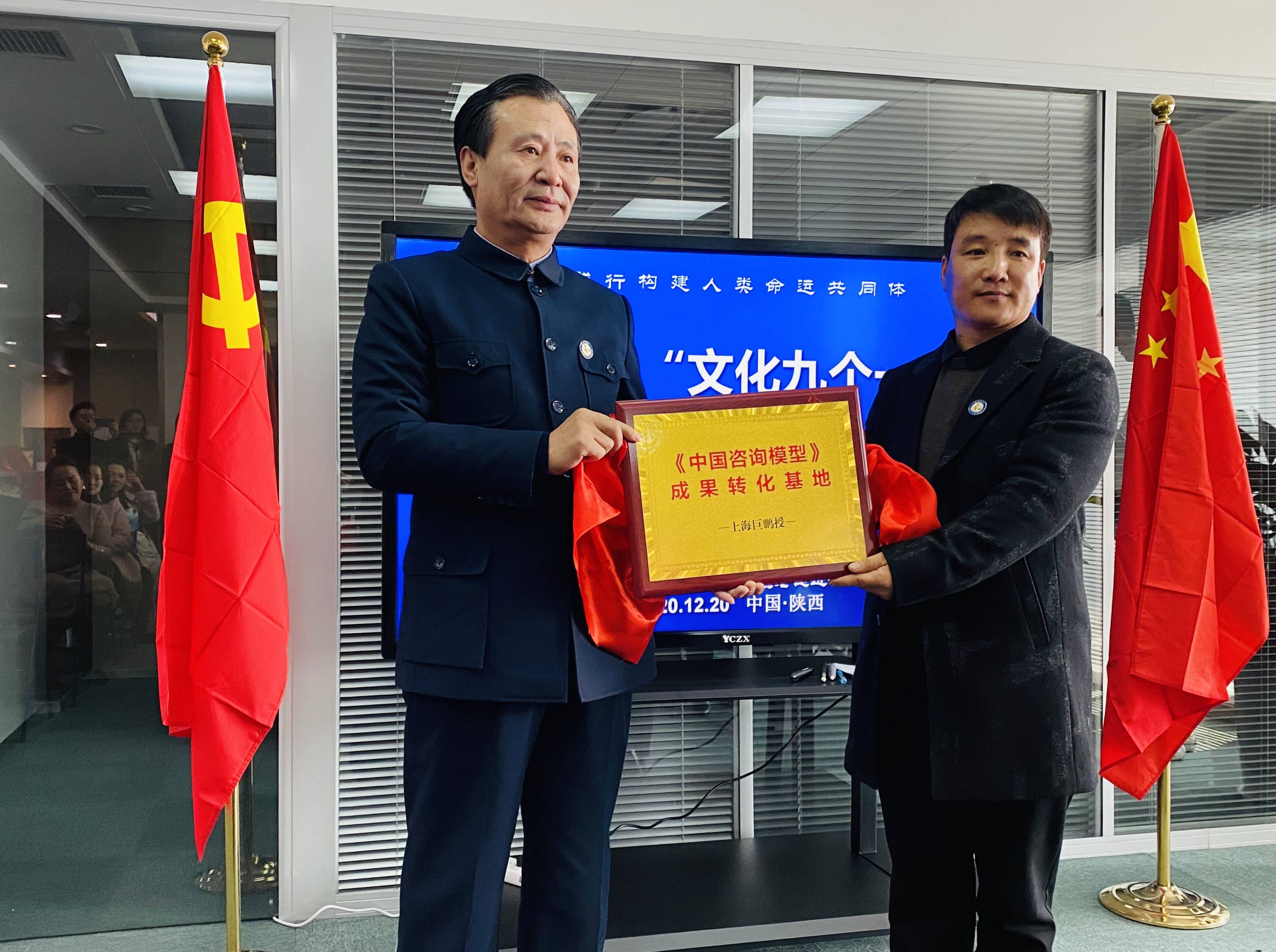 华商预见2026|俄罗斯蔡建林:中国家电企业“考察一家落地一家”