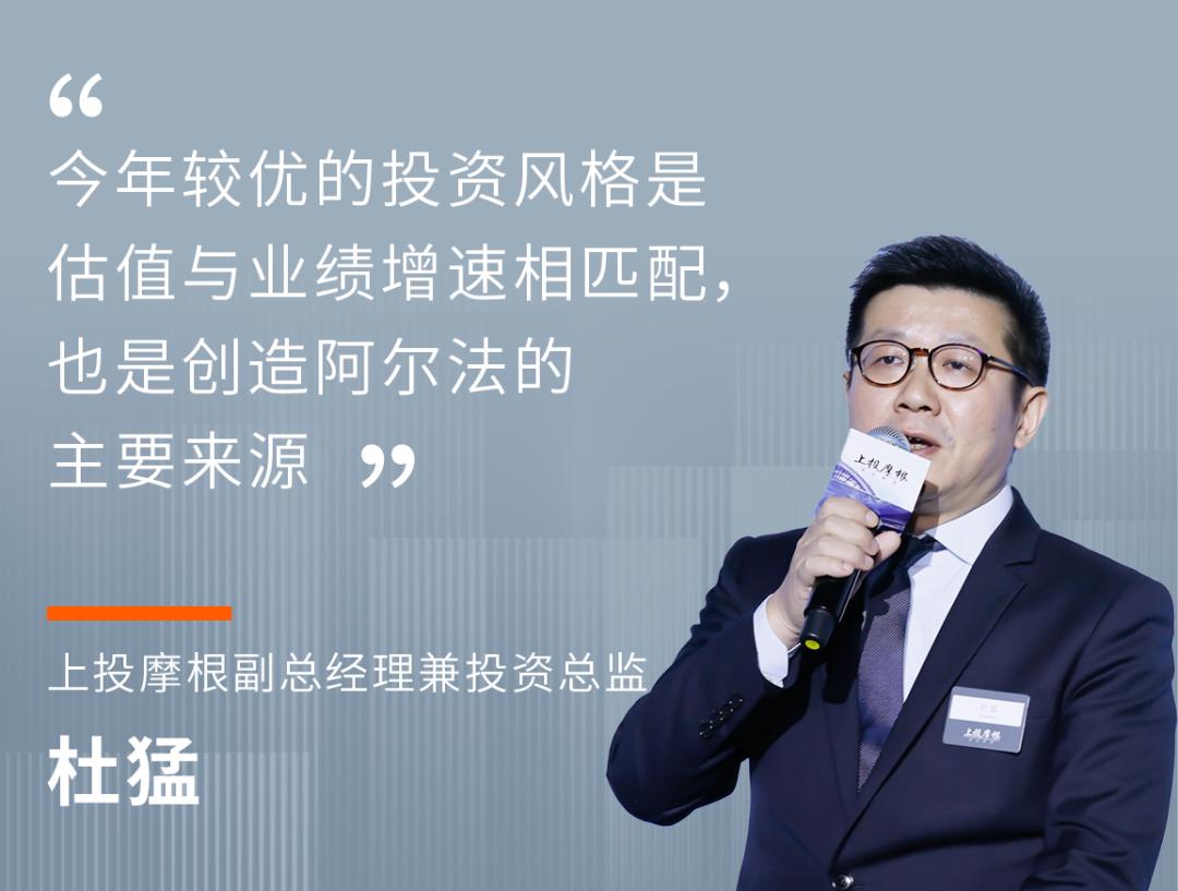 明年如何配置?AI还能投吗?这些基金经理发声