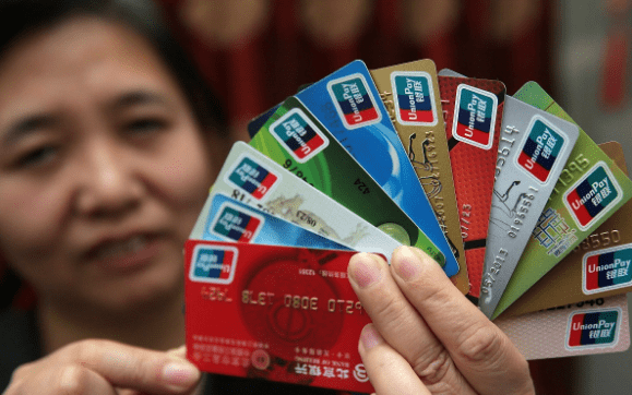 小行冲锋大行低调 银行开门红揽储现温差