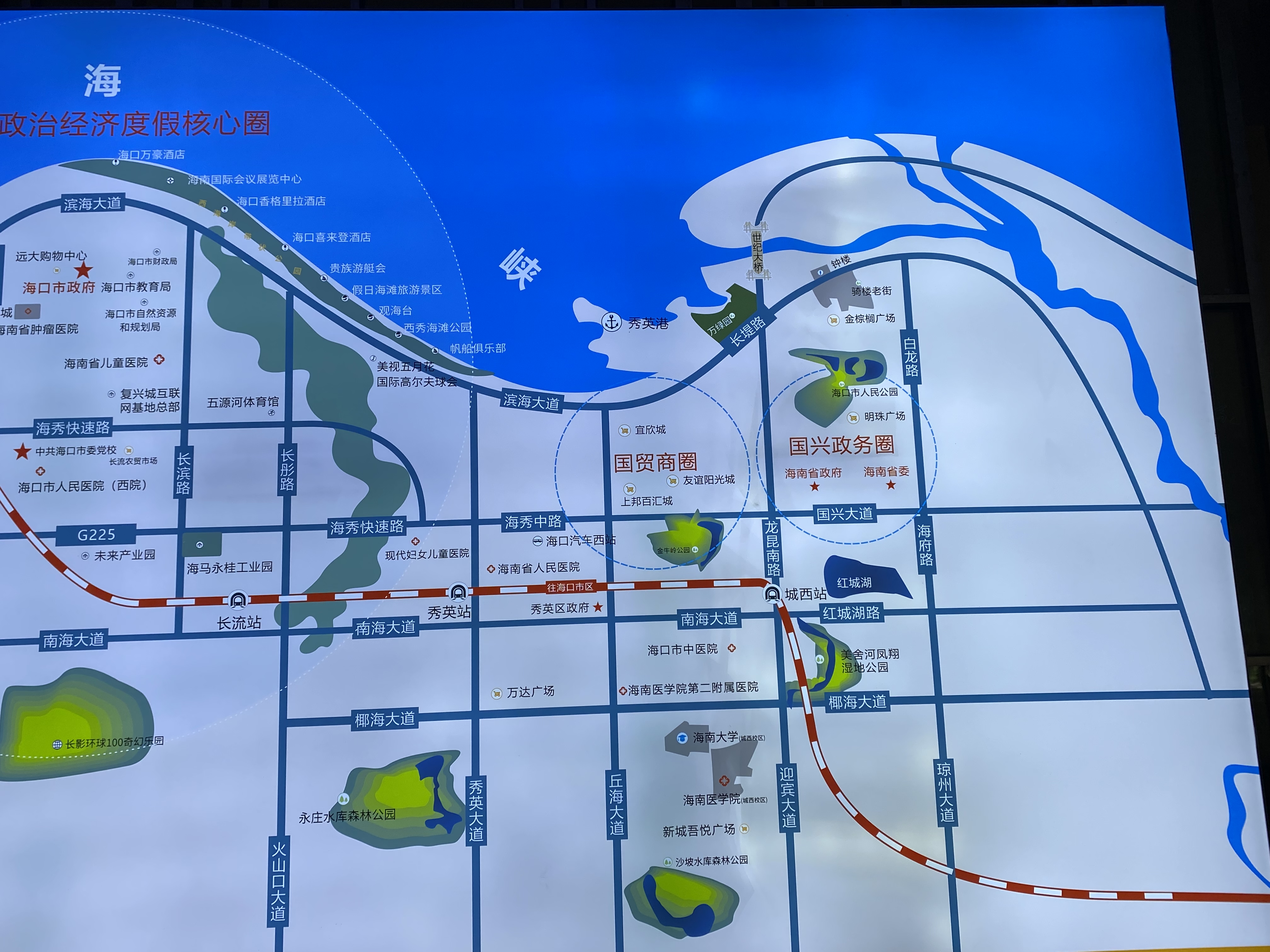 专家热议封关后海南自贸港建设路径