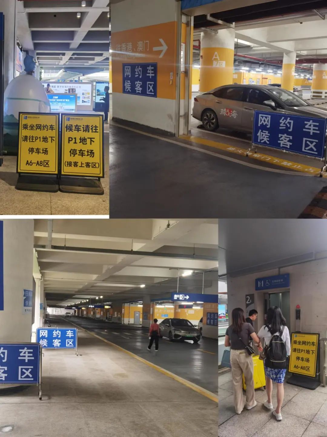 人保伴您前行,拥有“如意行”驾乘险，出行更顺畅！_汽轮机市场深度调查及供需格局、趋势分析2026