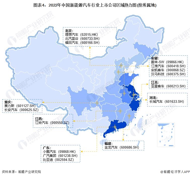 2025年电力设备行业深度分析：现状洞察、市场前景与未来趋势深度剖析_人保服务,拥有“如意行”驾乘险，出行更顺畅！