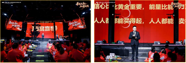 人保财险政银保 ,人保有温度_2026家居连锁行业区域市场及投资趋势深度分析