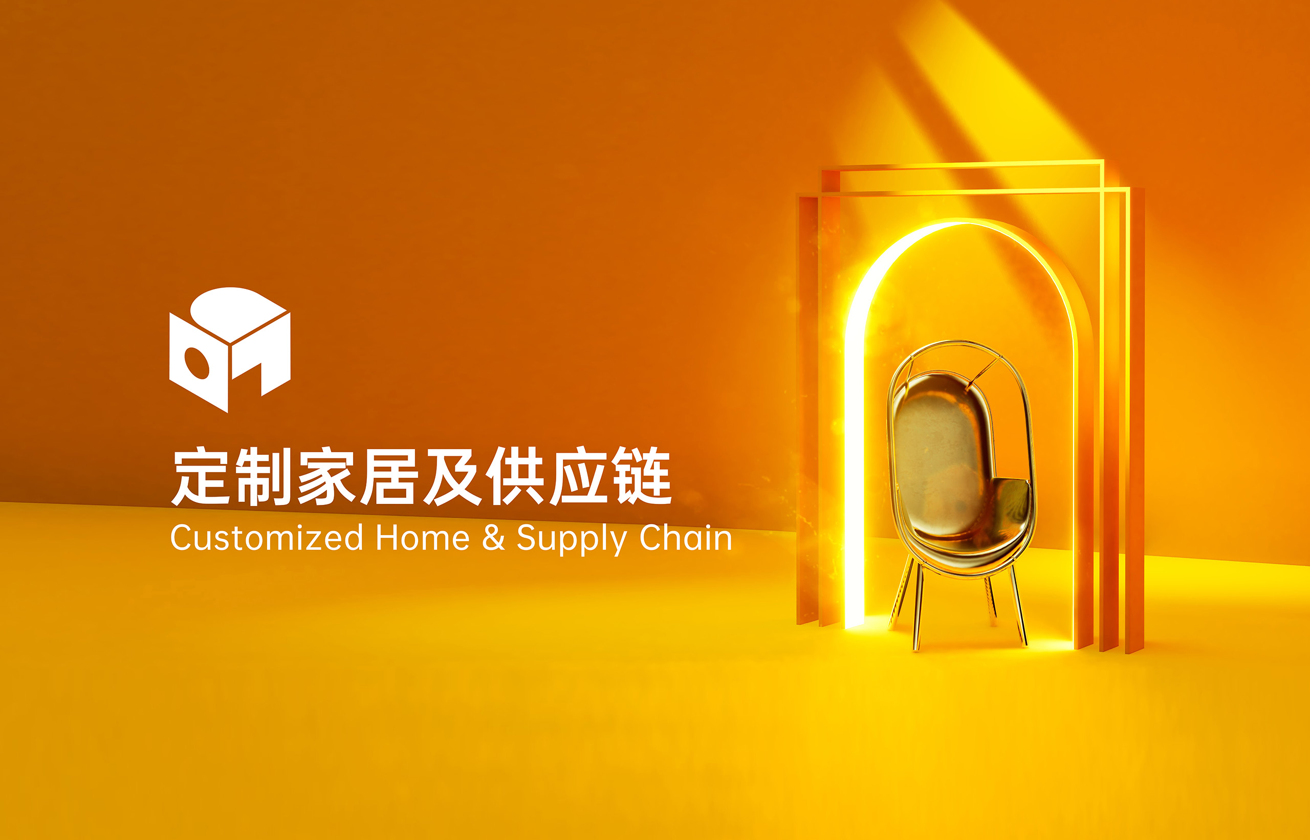 人保财险政银保 ,人保有温度_2026家居连锁行业区域市场及投资趋势深度分析