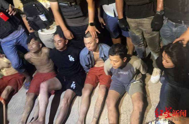 柬埔寨半年拘捕近5000名网络诈骗涉案人员