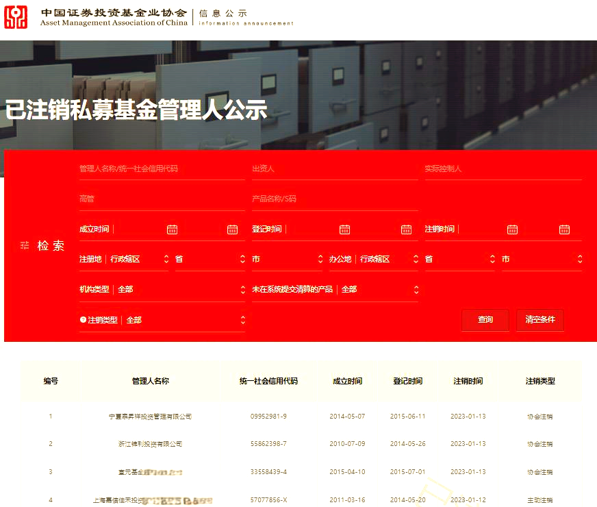 香港推棚网抽检新规 首批合规物料争取一个月内上架