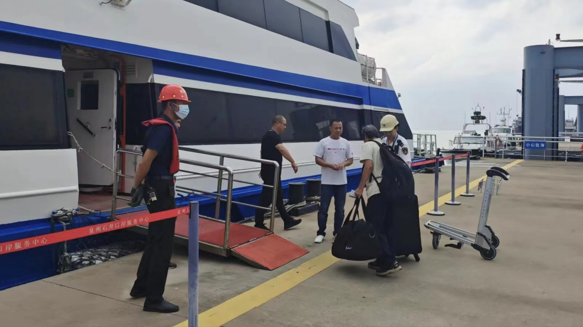 泉金“小三通”客运航线年度客流量突破10万人次