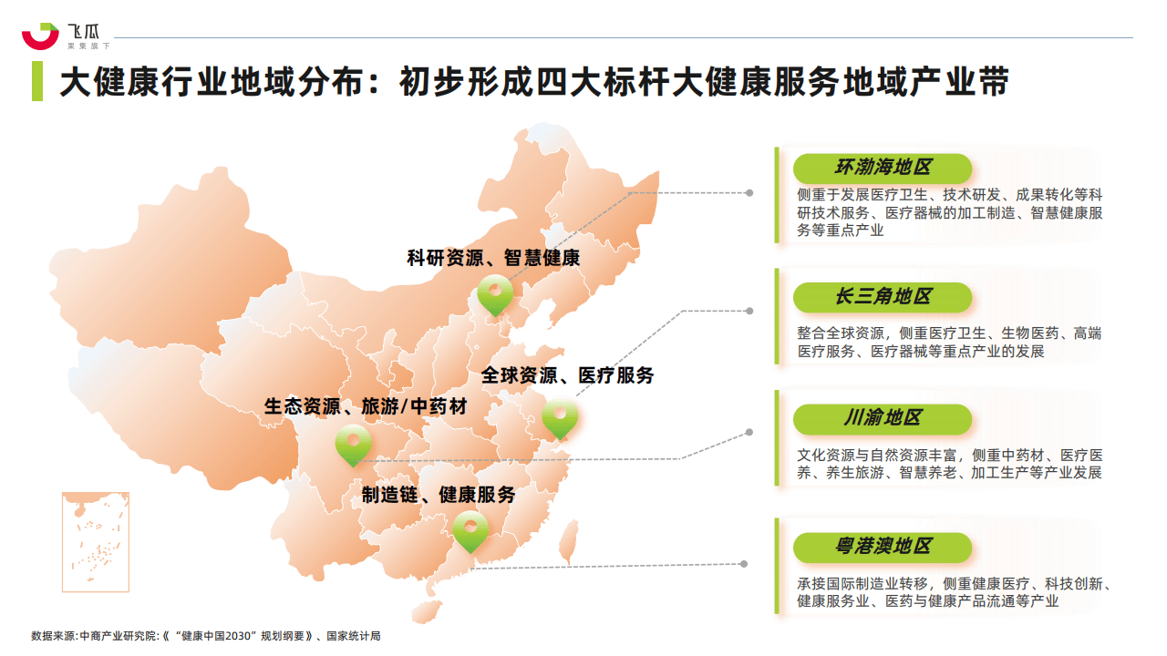人保车险,人保护你周全_2025年电抗器行业：现状洞察、市场前景与未来趋势深度剖析