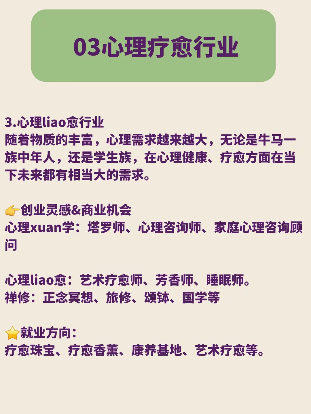 2025年铝合金行业深度分析：现状洞察、市场前景与未来趋势深度剖析_人保护你周全,人保有温度