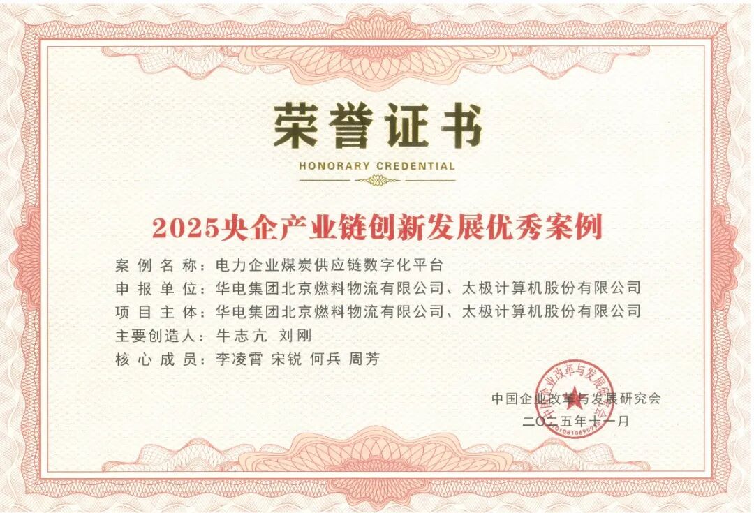 2025电视媒体项目可行性:技术栈“一升一降”带来成本拐点_人保财险政银保 ,人保护你周全