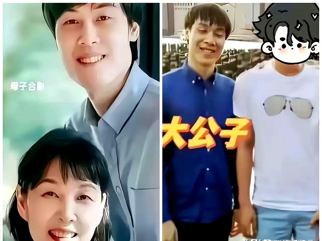 长沙银行董事长赵小中到龄离任，“70后”女行长张曼接棒