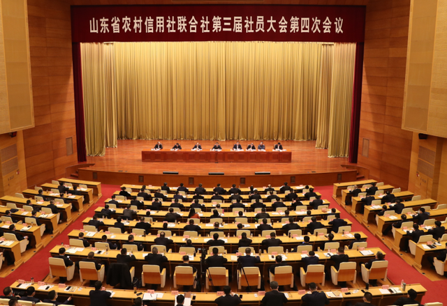 开业三天后，贵州农商联合银行“收编” 21家省内农信机构