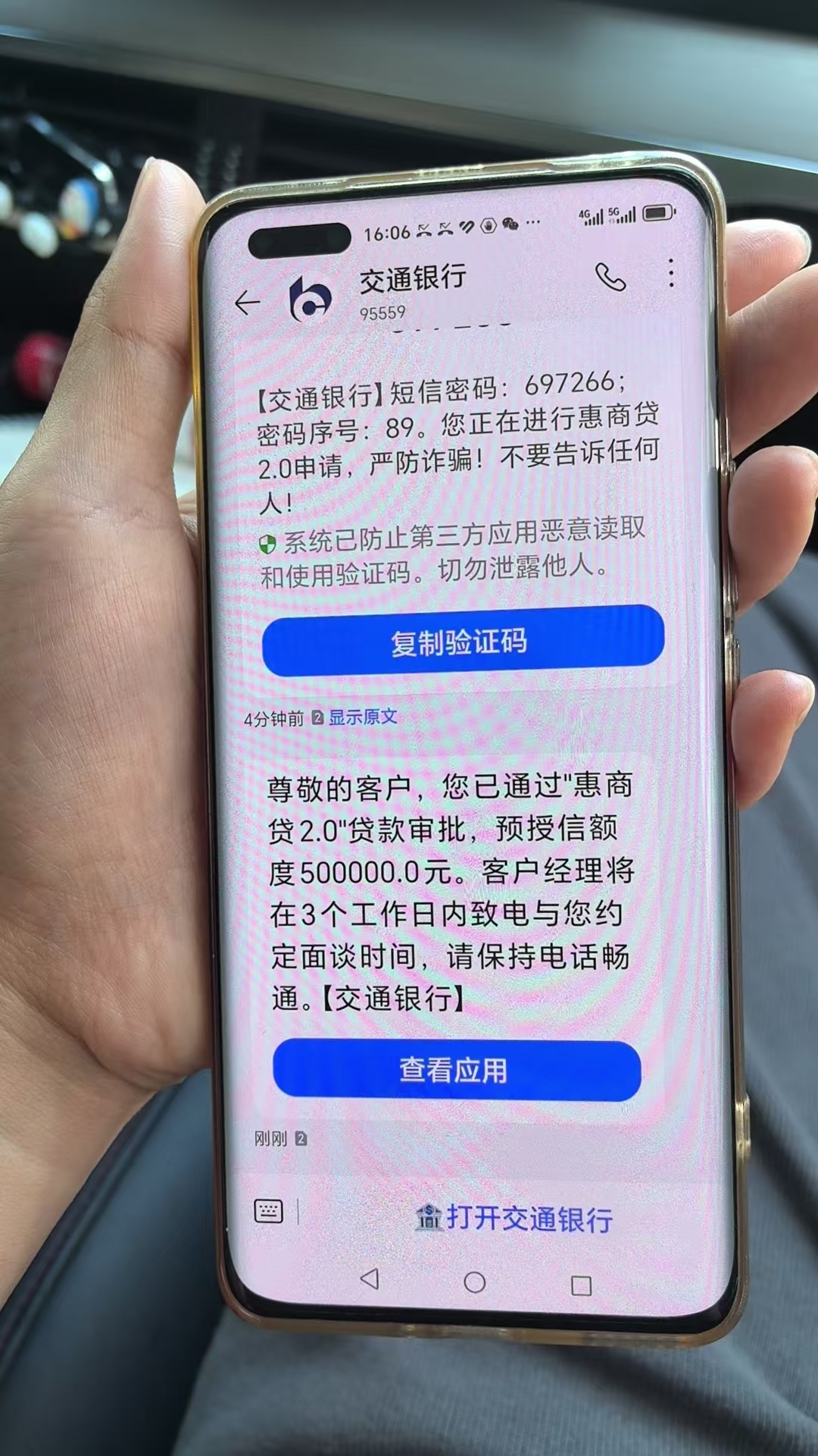 金融监管总局拟出台保险公司资产负债管理办法 首提险企应设置资产负债管理部门
