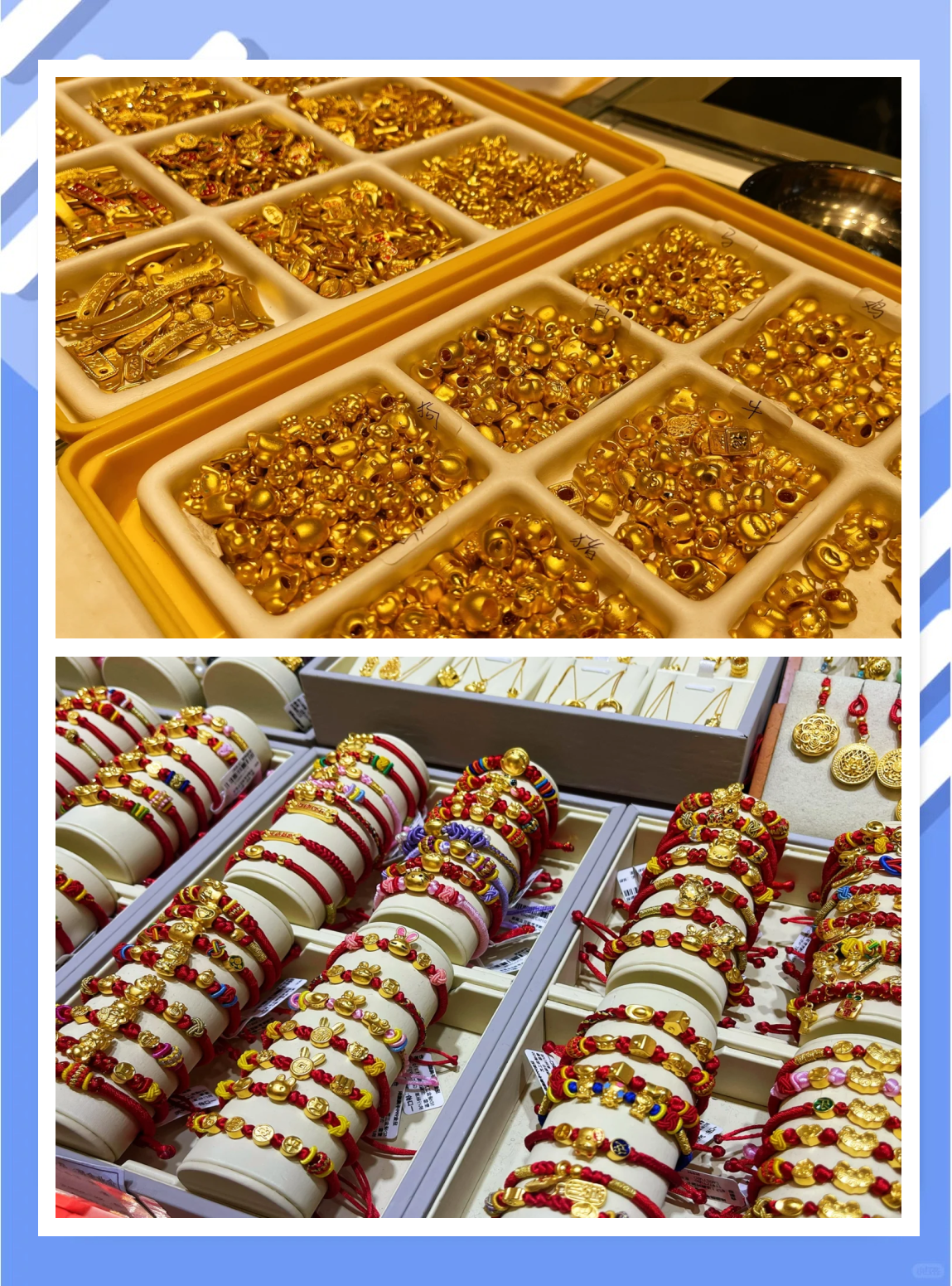 水贝下架“投资金价”：周大福官宣涨价，大众买金更贵了