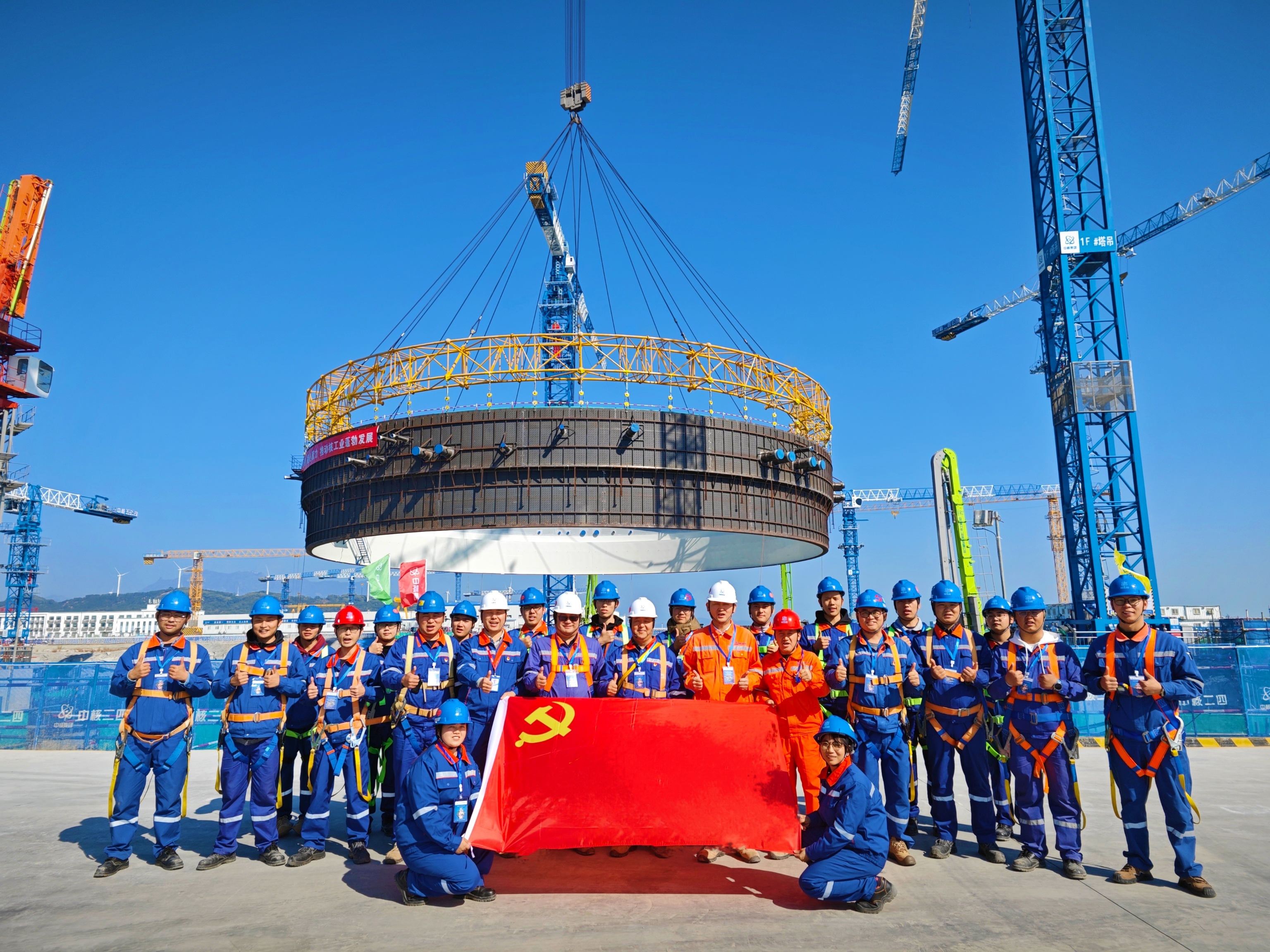 广东陆丰核电项目2号机组主体工程正式开工