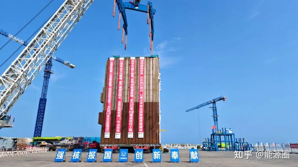 广东陆丰核电项目2号机组主体工程正式开工