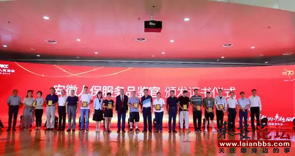 冰雪产业生态重构与文体旅融合价值创新战略研究_人保服务 ,人保车险   品牌优势——快速了解燃油汽车车险