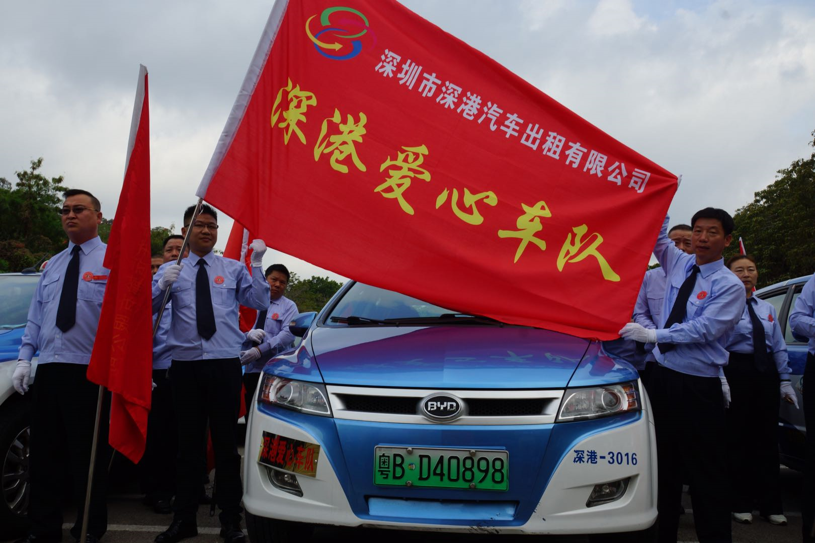 “深港汽车快通计划”在前海综合保税区启动