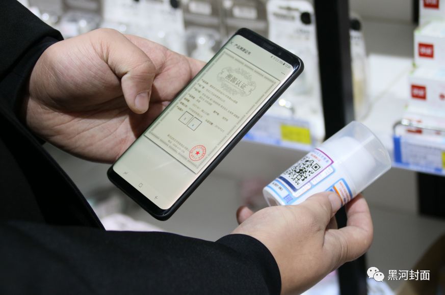 电动自行、充电宝等CCC认证将可扫码溯源