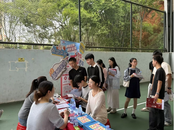 2026年槟榔行业现状与发展趋势分析_人保服务 ,人保财险 