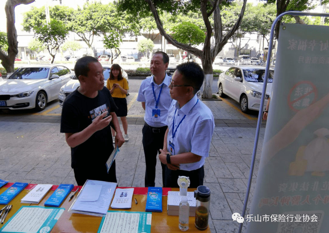 2026年椰汁行业现状与发展趋势分析_保险有温度,人保车险