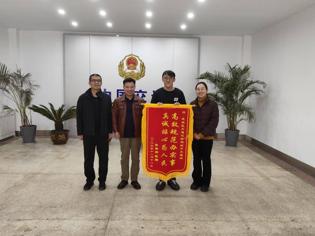 协助追讨拖欠运费12.5亿元 交通运输部：聚焦货车司机急难愁盼问题