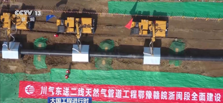 全国首批“油改电”公务船舶在长江干线投用