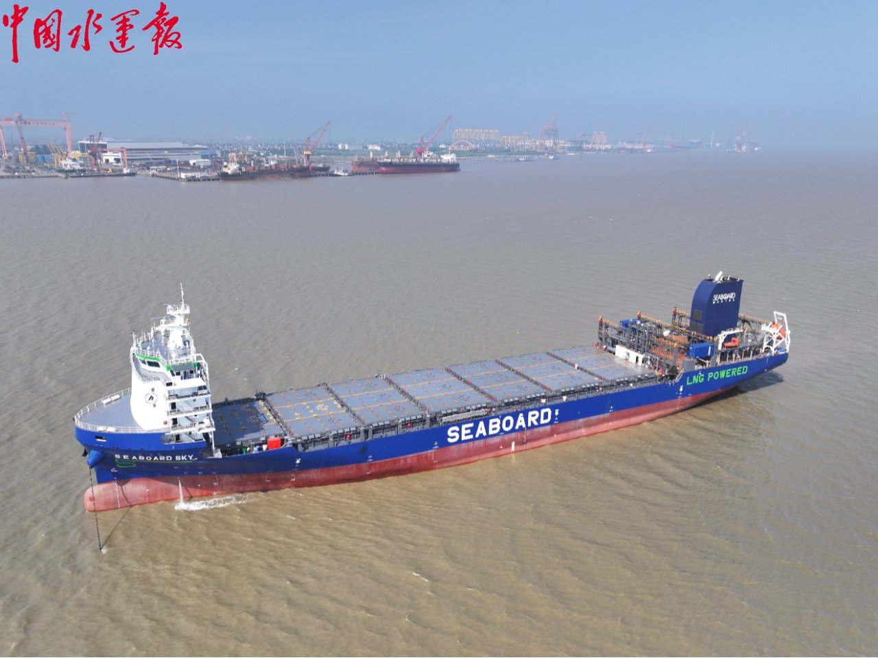 全国首批“油改电”公务船舶在长江干线投用