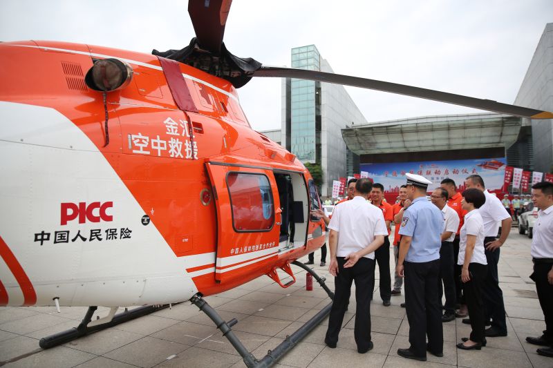 2026年氟化工行业现状与发展趋势分析_人保财险政银保 ,人保车险