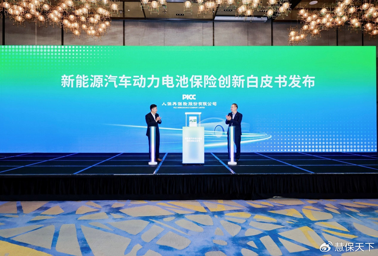 人保服务 ,人保伴您前行_2026年锂电池行业现状与发展趋势分析