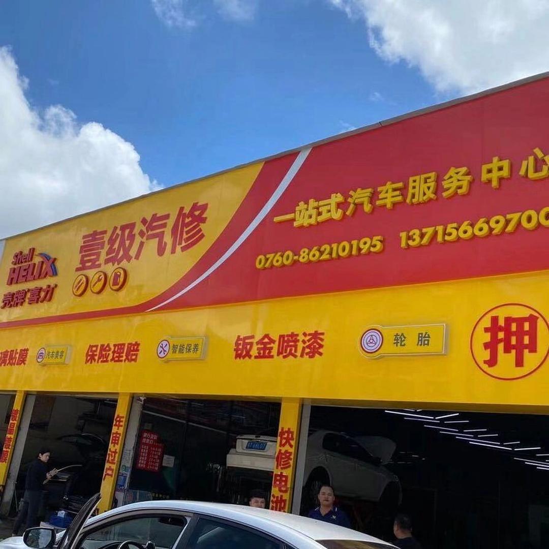 芒果干市场需求与行业前景分析_人保车险   品牌优势——快速了解燃油汽车车险,人保财险政银保 