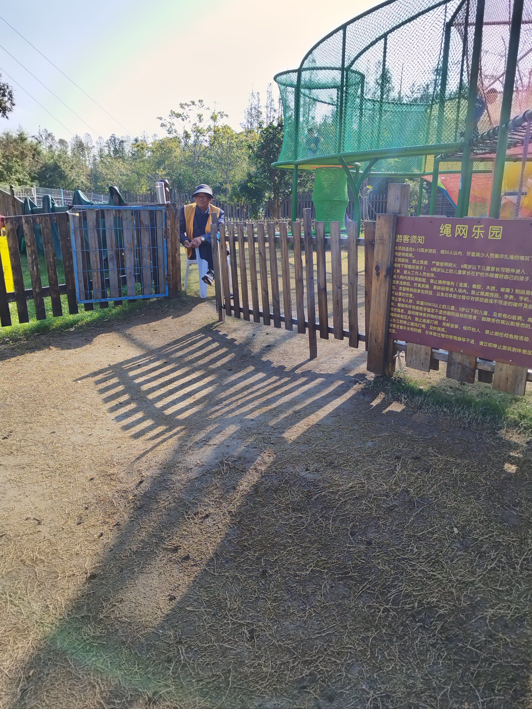 2026植物园项目可行性：门票没涨价，植物园却“爆仓”_人保伴您前行,人保护你周全