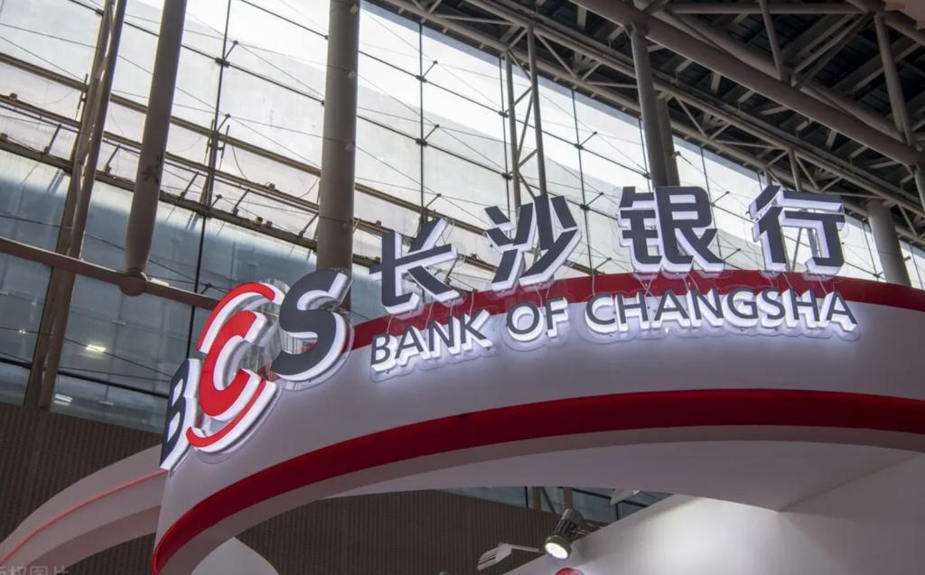 银行优先股年内赎回超千亿 稀缺性促使资管机构惜售