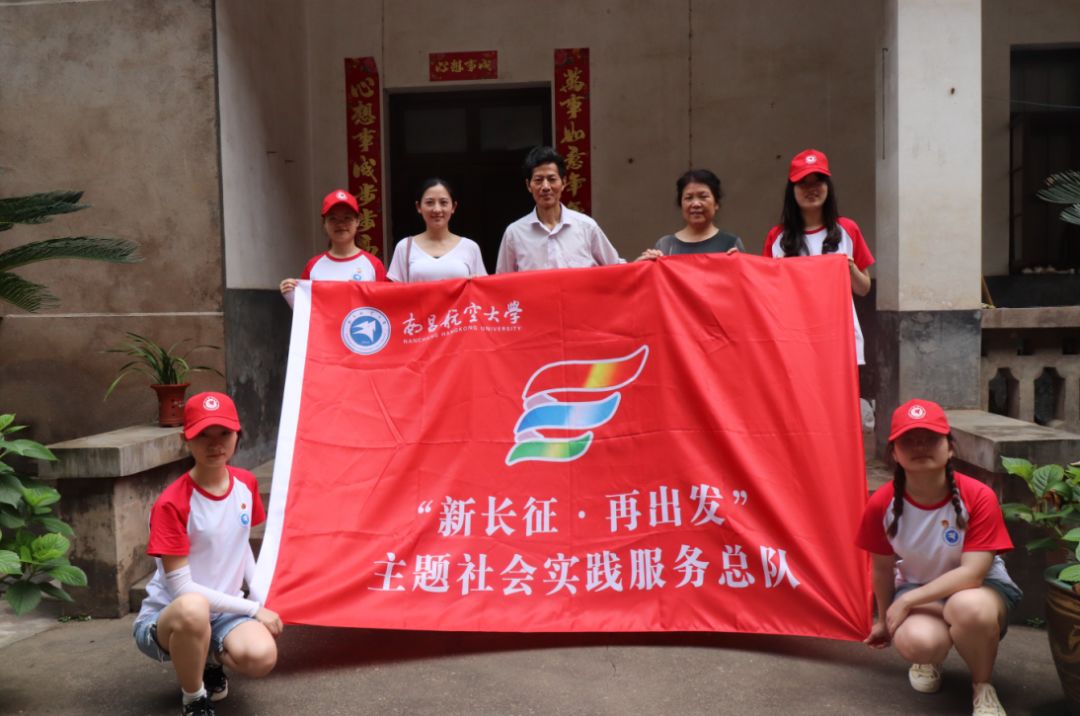 辽宁省住房和城乡建设厅原党组成员、副厅长祁向国被“双开”